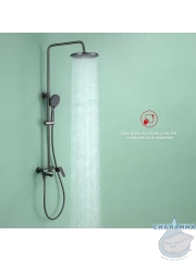 Душевая система Raglo 260 1 режим R31.24.09 (графит)