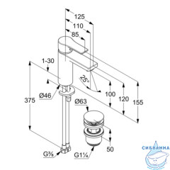 Смеситель для раковины Kludi Zenta Sl 482980565 (с донным клапаном) (хром)