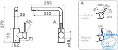 Смеситель для кухни Omoikiri Nakagawa 2 Plus-LG светлое золото