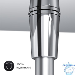 Смеситель для душа AM.PM Sensation F3020000 (хром)