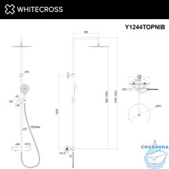 Система для душа наружного монтажа WHITECROSS Y Y1244TOPNIB (брашированный никель)