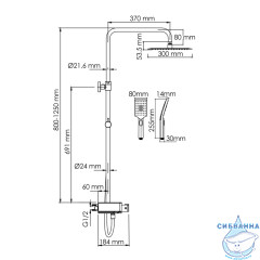 Душевая система Wasserkraft 300 1 режим A113.118.126.CH Thermo (хром)