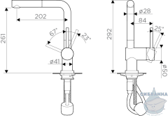 Смеситель для кухни Omoikiri Akashi 4994263 (золото)