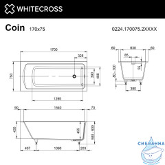 Ванна из искусственного камня Whitecross Coin 170x75 (RAL матовый)