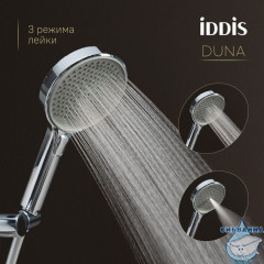 Душевая система с тропическим, ручным душем и изливом, термостат, глянцевый хром, Duna, IDDIS, DUNSBSTi68