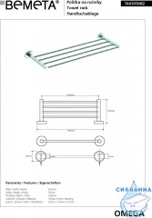 Полотенцедержатель Bemeta Omega 104105082 65см
