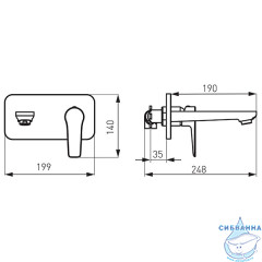 Смеситель для раковины встраиваемый Ferro Adore BDR3PA  (хром/белый)
