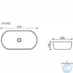  Раковина на столешницу 68 см Ceramicanova Element CN5022