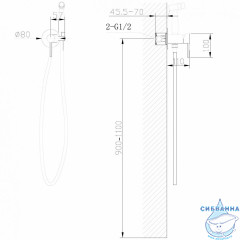 Встраиваемый смеситель с гигиеническим душем ABBER Wasser Kreis AF8125G (золото матовое)