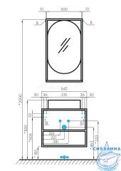 Тумба Акватон Лофт Фабрик 65 со столешницей Лофт Фабрик 65 дуб эндгрейн, без раковины