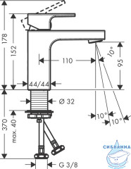 Смеситель для раковины Hansgrohe Vernis Shape  71561000 (без донного клапана) (хром)