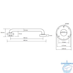 Поручень Bemeta Help 301100403