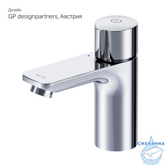 Смеситель для раковины Am.Pm X-Joy F85A02500 (хром)