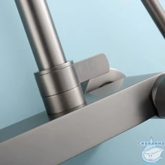 Душевая система Raglo 260 1 режим R03.24.09 (графит)