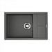Кухонная мойка Omoikiri Sumi 78 LB-PL 4993724