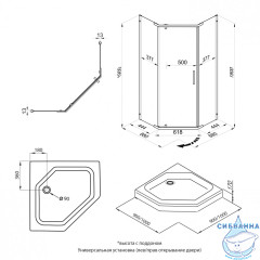 Душевое ограждение Тритон Дека 90x90 профиль хром, стекло прозрачное Щ0000053610 (с поддоном)
