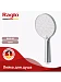 Ручной душ Raglo 3 режима R450.50 (хром)