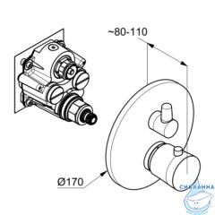 Встраиваемый смеситель для ванны Kludi Balance 528358775 (черный матовый)