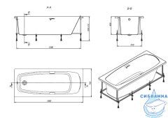 Акриловая ванна Roca Sureste 150x70 с каркасом