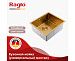 Кухонная мойка Raglo 50 R703.5044.03 (сатин золотой)