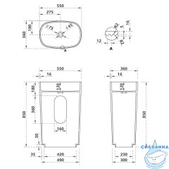 Раковина напольная 55 см ABBER Stein AS2502-H
