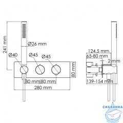Встраиваемый смеситель для ванны Wasserkraft Elbe 7488 Thermo (черный матовый)