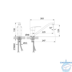 Смеситель для кухни Iddis Alborg K56001C