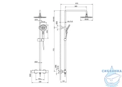 Душевая система Aquatek Европа 220 AQ2343BGM (черный хром)
