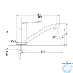 Смеситель для умывальника, поворотный, Helic, Milardo, HELSBR0M01
