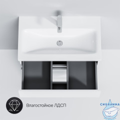 Тумба под раковину Am.Pm Gem S M91FSX0752WG 75 белый глянец