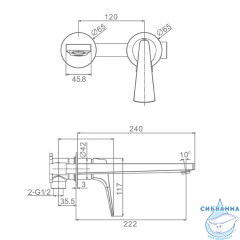 Смеситель для раковины встраиваемый Raglo R07.11.33 (медь)