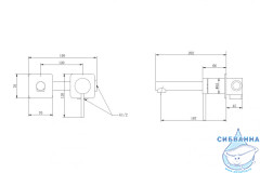 Смеситель для раковины встраиваемый ABBER Emotion AF8812W (белый)