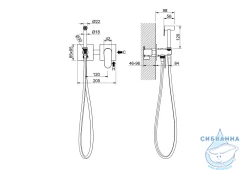 Смеситель с гигиеническим душем Aquatek Оберон AQ1220BG (золото шлифованное)