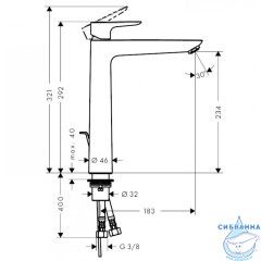 Смеситель для раковины Hansgrohe Talis E 71716000 (с донным клапаном)