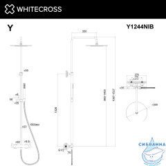 Система для душа наружного монтажа WHITECROSS Y Y1244NIB (брашированный никель)