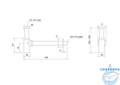 Сифон для умывальника Aquatek AQ6012CR
