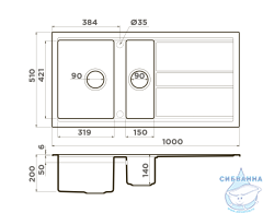 Кухонная мойка Omoikiri Kitagawa 100 WH белый