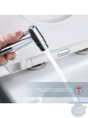 Встраиваемый смеситель Raglo  R20.52  с гигиеническим душем (хром)