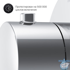 Встраиваемый переключатель Am.Pm F0800100