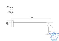 Держатель верхнего душа Aquatek AQ2174CR (хром)