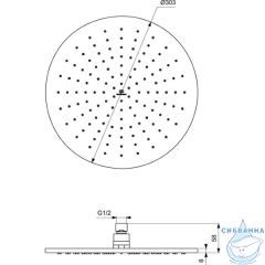 Душевая система Ideal Standard Ceratherm  300 1 режим A7573XG (черный матовый)