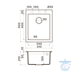 Кухонная мойка Omoikir Bosen 41-WH 4993144 белый