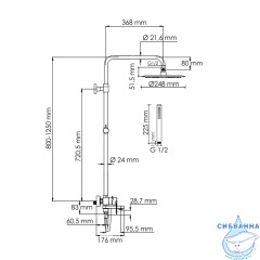 Душевая система Wasserkraft 250 1 режим A174.258.217.CB (черный матовый)