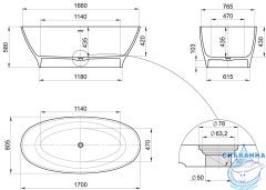 Ванна из искусственного камня Radostone Адриана 170х81