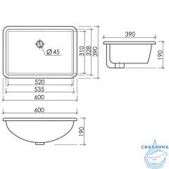 Раковина под столешницу 60 см Ceramicanova Era CN6082