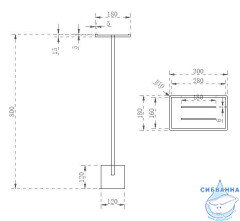 Многофункциональная стойка ABBER Stein AS1635