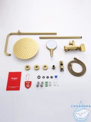 Душевая система Raglo 300 1 режим R10.24.03 (сатин золотой)