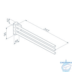 Полотенцедержатель Am.Pm Gem A9032722