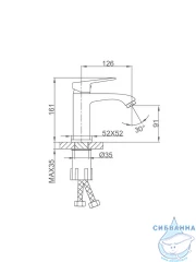 Смеситель для раковины Frap F1076-3 (сатин золотой)
