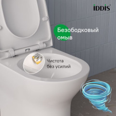 Унитаз напольный со смывом торнадо Iddis Zodiacс бачком и сиденьем Soft Close (микролифт) ZODRDSEi24